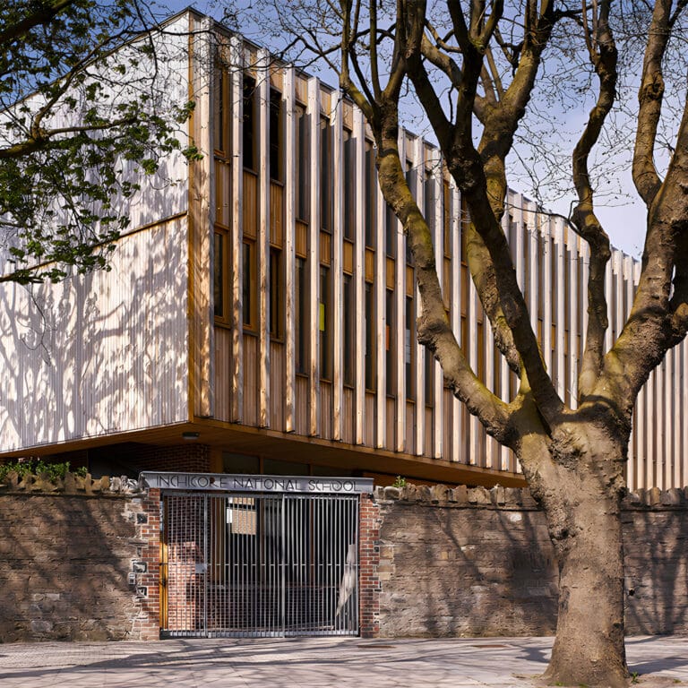 model school inchicore